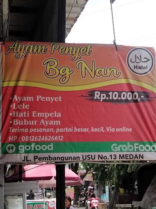 Ayam Penyet Nan 3