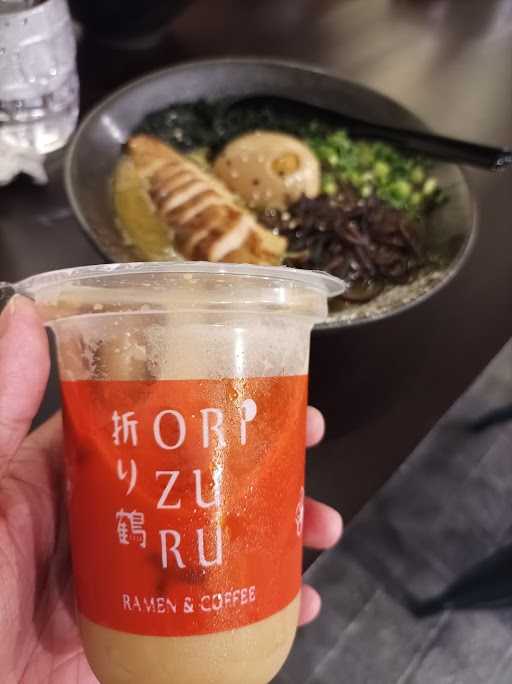 Orizuru Ramen J-City 3