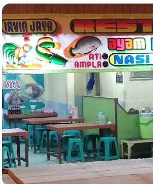 Warung Ayam Penyet Restu Ibu Mbak Ira 119 Lamongan 6