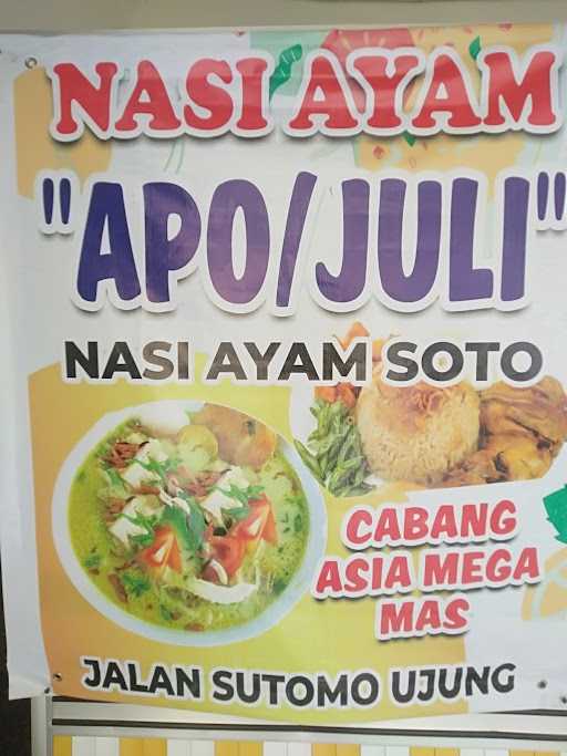 Nasi Ayam Apo/Juli 5