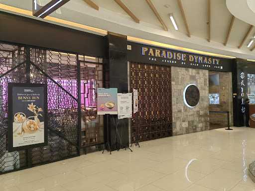 Paradise Dynasty - Centre Point 9