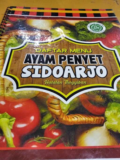 Ayam Penyet Sidoarjo 2