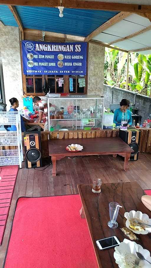 Warung Muslim Sido Muncul 3