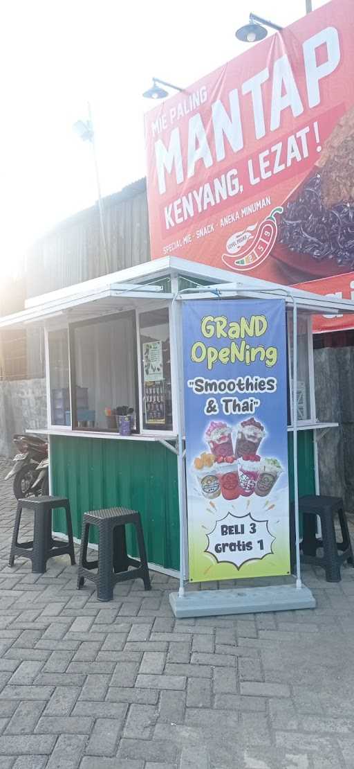 Gerai Febi ( Smoothies & Thai ) 7