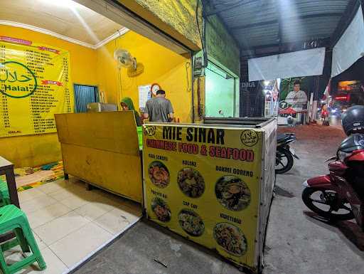 Depot Mie Sinar - Chinese Food حلال 1