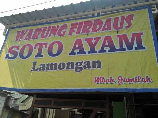 Soto Ayam Lamongan 'Firdaus' 10