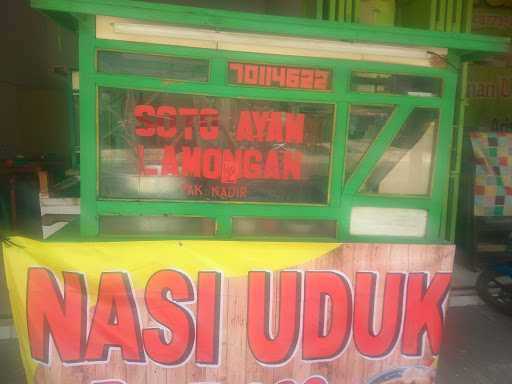 Soto Ayam Lamongan Pa' Ijo 4