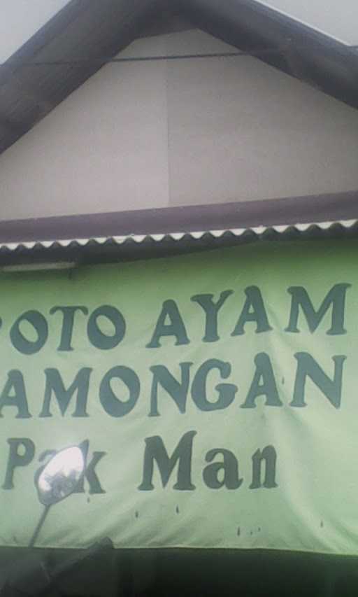 Warung Soto Pak Man 2