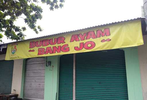 Bubur Ayam Bang Jo 3