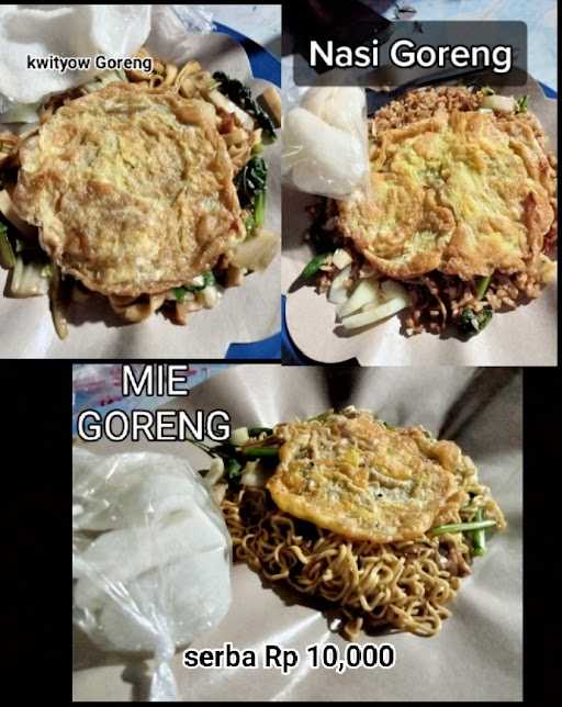 Nasi Goreng Arema 1