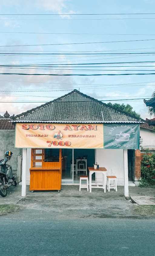 Soto Ayam 7000 Pererenan 5