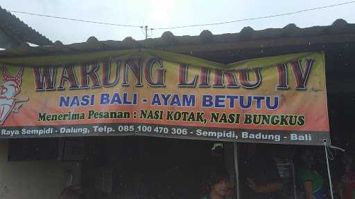 Warung Nasi Bali 4