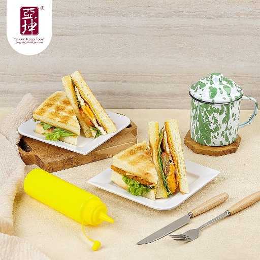 Ya Kun Kaya Toast - Plaza Indonesia 3