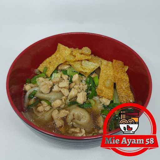 Mie Ayam 58, Menteng 5