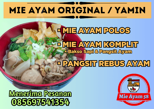 Mie Ayam 58, Menteng 9