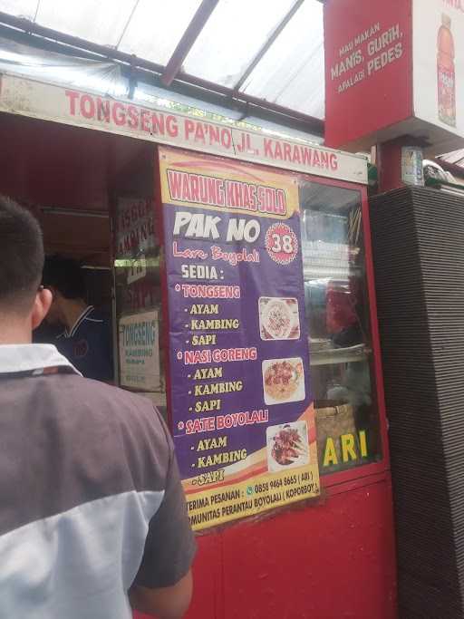 Tongseng Pak No Jl.Karawang 3