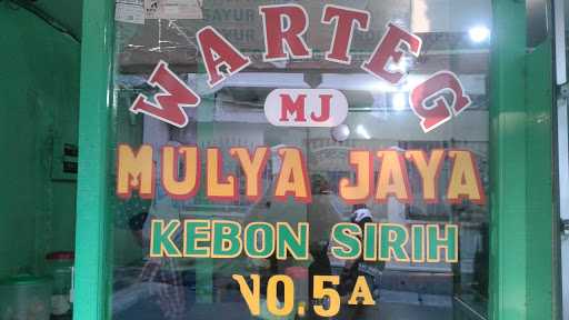 Warteg Mulya Jaya Kebon Sirih 6