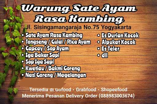 Warung Sate Ayam Rasa Kambing 6