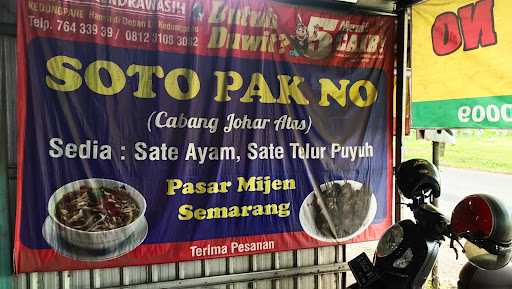 Soto Ayam Pak No Mijen 4