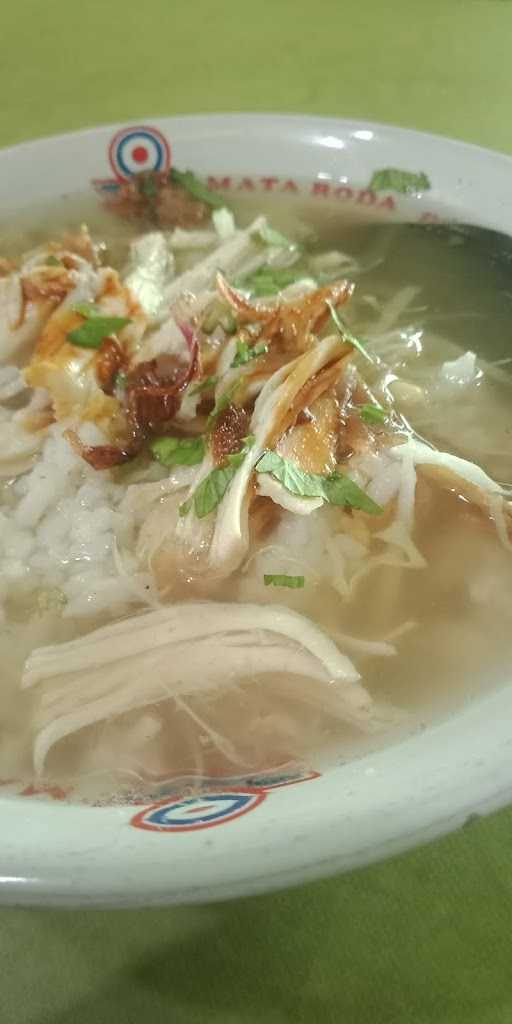 Soto Ijo Monjali 9