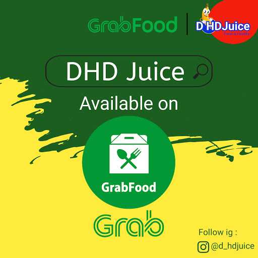 Dhdjuice 5