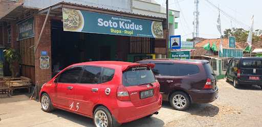 Soto Kudus Rupa Rupi 1