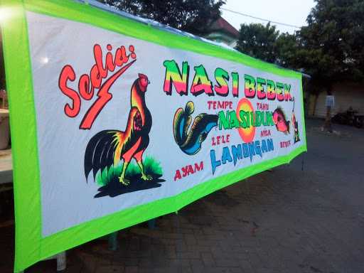 Warung Lesehan Nasi Uduk Khas Lamongan 4