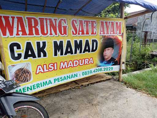 Sate Ayam Cak Mamad 4