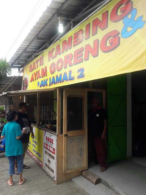 Sate Kambing Pak Jamal 7