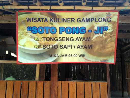 Soto Lamongan Pongji 10