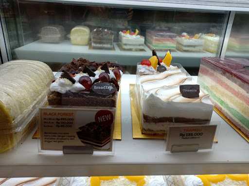 Mako Cake & Bakery - Galaxy Mall 9