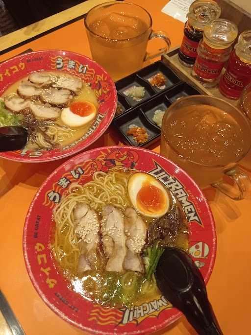 Ultimate Ramen - Galaxy Mall 1