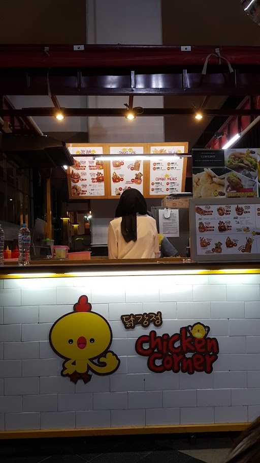 Chicken Corner 7