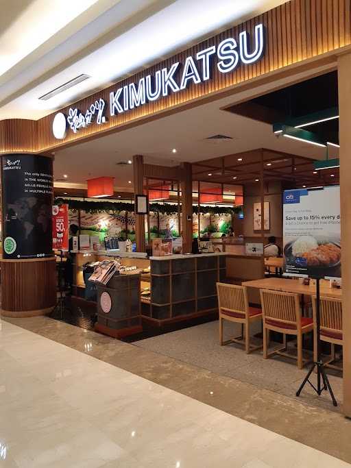 Kimukatsu - Galaxy Mall 2 10