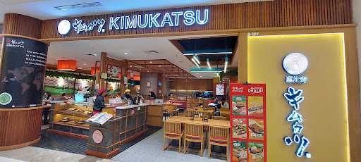 Kimukatsu - Galaxy Mall 2 9