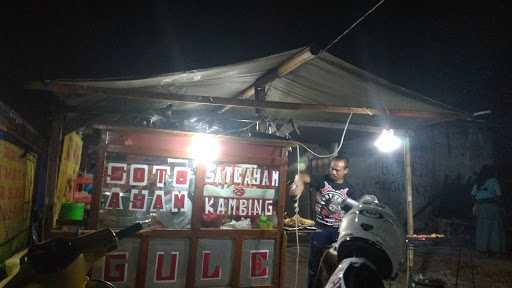 Sate Holil 8