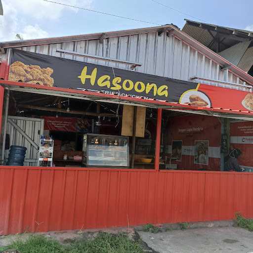 Hasoona Fried Chicken 8