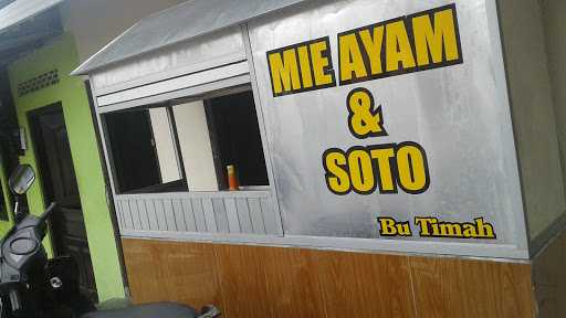 Mie Ayam & Soto Mbak Timah 7