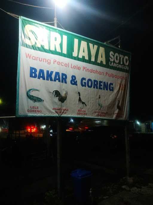 Warung Pecel Lele Sari Jaya 8