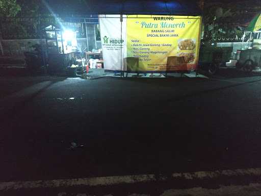 Warung Putra Menoreh Babang Salim 7