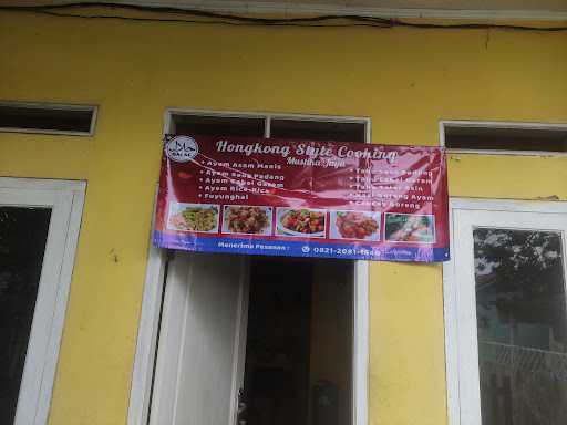 Hsc (Hongkong Style Cooking) - Mustikajaya 1