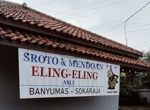 Sroto Eling-Eling Banyumas Mustikajaya 9