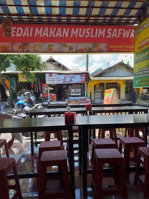 Kedai Makan Muslim Safwa Ayam Geprek 7