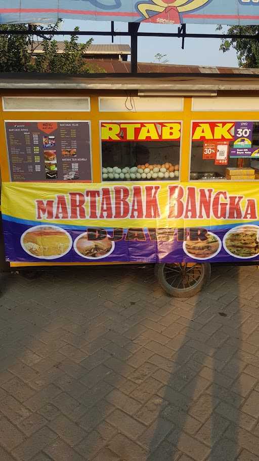 Martabak Djawir Kp. Pisang 3