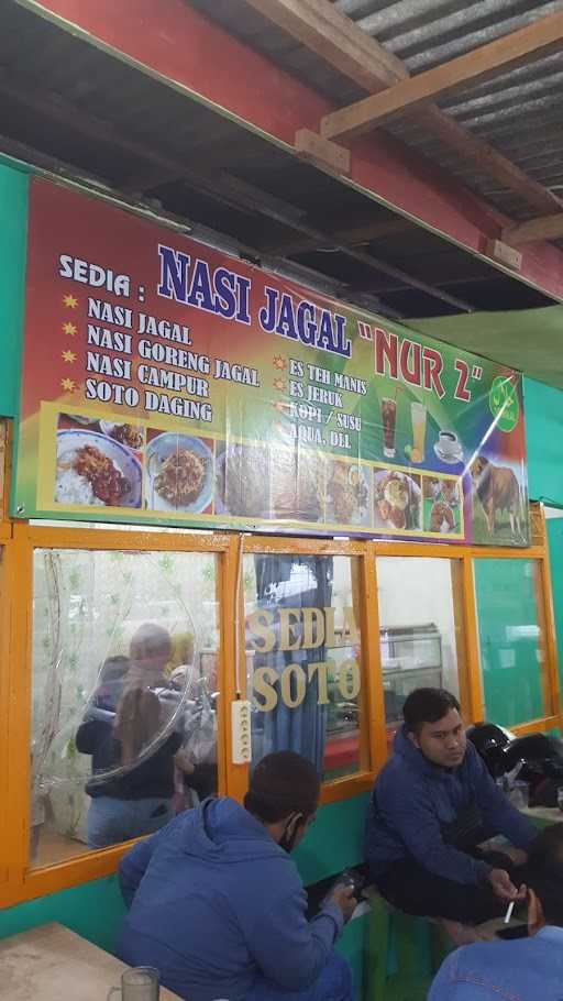 Nasi Jagal Nur 2 3