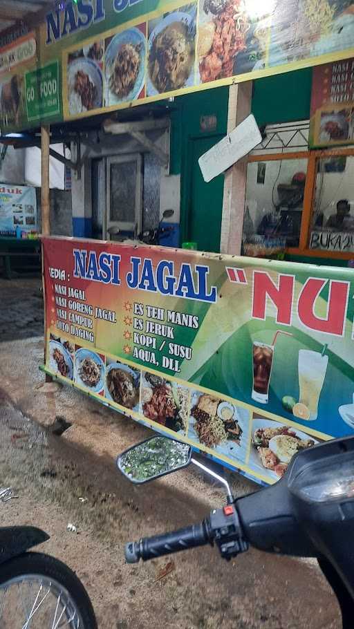 Nasi Jagal Nur 2 4