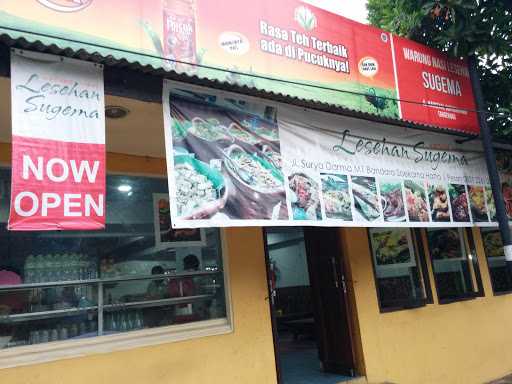 Warung Nasi Lesehan Sugema 3