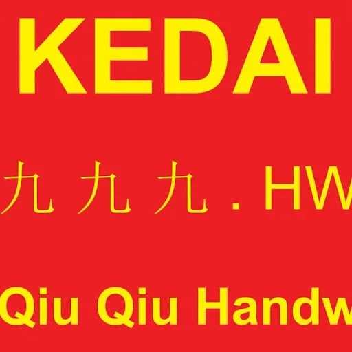 Kedai Qiu Qiu Qiu Hw 7