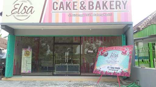 Elsa Cake And Bakery 7