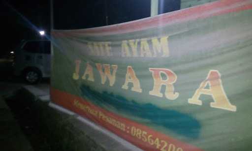 Sate Ayam Jawara 1